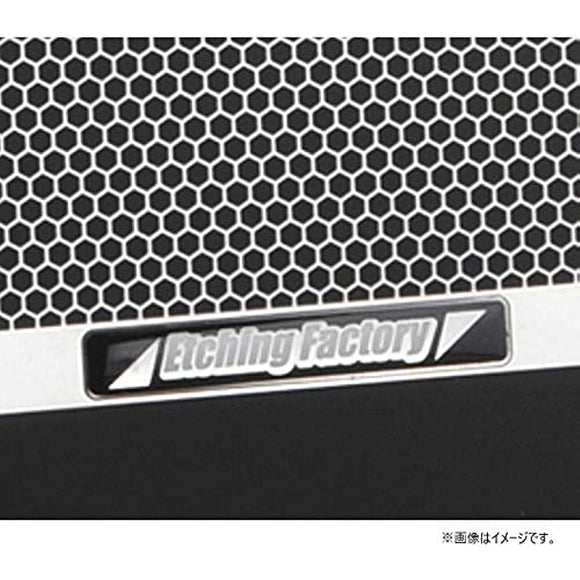 Etching Factory Radiator Core Guard CB250R (18-) Stainless Steel Black Black Emblem RGH-CB250R-00-SB