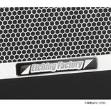 Etching Factory Radiator Guard Z900RS (21) Stainless Steel Black Black Emblem RGK-Z900RS-01-SB