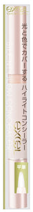 excel Silent Glow Concealer SG01 Pink Glow