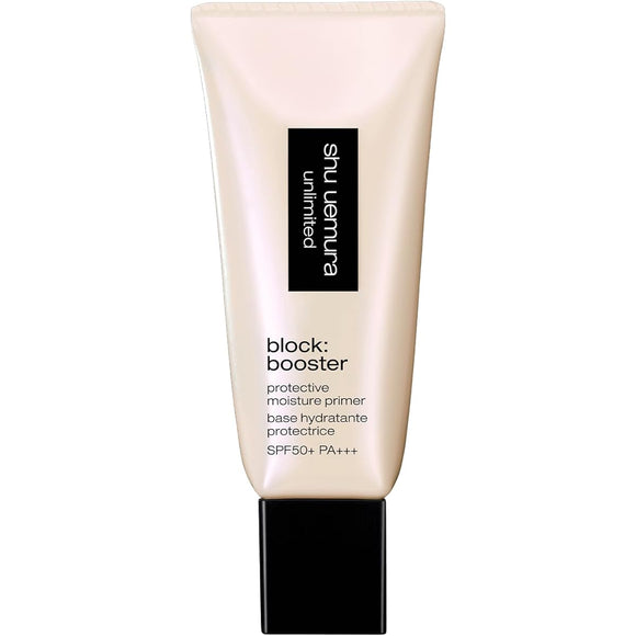 shu uemura Unlimited Block: Booster 30ml Apricot Beige