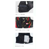 Gamakatsu (GAMAKATSU) Gore -Techs Infinium TM Windstopper (R) Half Mesh Vest GM2323