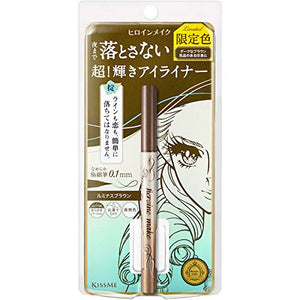 Heroine Make SP Prime Liquid Eyeliner Rich Jewel 03 Luminous Brown