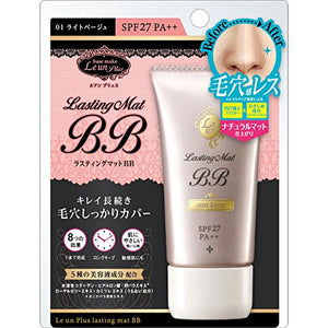 Luan Plus Lasting Matte BB 01 Light Beige 30g