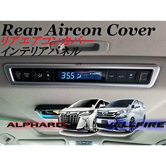Mini Wes 30 Series Alphard Vellfire Rear Air Conditioner Cover Switch Cover Interior Panel Rear 2nd Row Easy Installation Interior Mall Custom Parts Cover Garnish Air Conditioner Switch Trim 2nd Seat