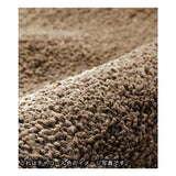 Washable Kitchen Mat, Sleady Beige, 17.7 x 106.6 inches (45 x 270 cm)