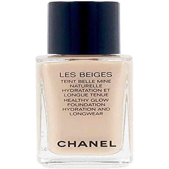 CHANEL Les Beige Tan Bell Min Iduratan #B10 30ml