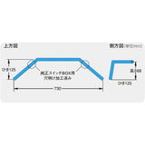 Posh (POSH) Bike Supplies Bar Handle Touring Bar W800 (2011-2016) | W800 (2020) Black plating 043062-BK