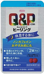 Kewpie Kowa Healing 2 Tablets x 30 Sheets Set