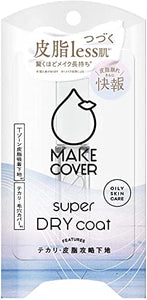 Makeup Cover Super Dry Coat