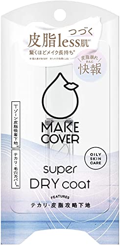 Makeup Cover Super Dry Coat