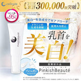 pinkishbeaute produced by cellnote by cell note, produced by pinkishbeaute beaute produced, by cell note, 0.9 oz (25 g), whitening gel