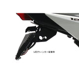 Active 1151091 Fenderless Kit, Black (Genuine License Plate Light) for Grom 16