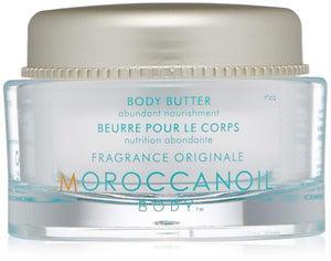 MOROCCANOIL Moroccanoil Body Butter 50ml