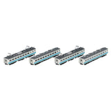 TOMIX 98217 N Gauge 485 Series Uenuma Swan Expansion Set, Railway Model, Train