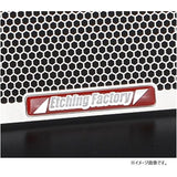Etching Factory Radiator Core Guard Red Emblem MT-07 (14-20)