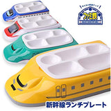 Shinkansen Lunch Plate, Heso Production (Train, Railway, Children's Goods) (Doctor Yellow)