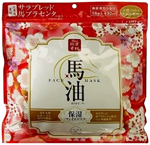 Rishan horse oil face mask Sakura scent 38 sheets