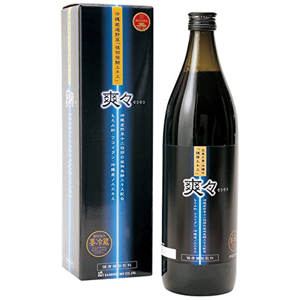 Okinawa Select Wild Plant ferment extract Soothing of 1 Book per 900ml ...