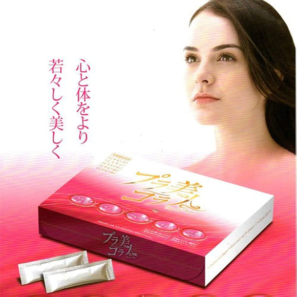 Placora Bijin (15ml x 60 packages) [Royal Japan Genuine Product] Collagen, Hyaluronic Acid, Placenta