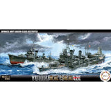 Fujimi Model 1/700 Ship NEXT Series No. 5 Japanese Navy Sunflame Destroyer, Snow/Beach Style, Set of 2, Color Coded Plastic Model