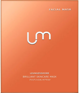 LEUNGESMORE brilliant skin care mask