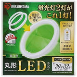 Iris Ohyama LDCL3032SS/N/27-CP Round LED Lamp