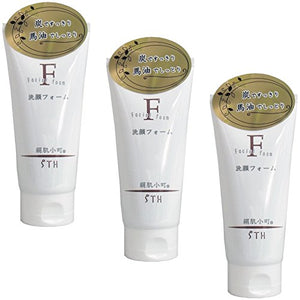 Kinuhada Komachi Face Wash Foam 130g [x3]