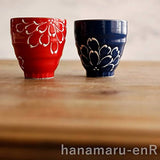 Hasami ware tea Pair Set One Curious Chrysanthemum | Couple Tea User only Tea Bowl Tea Bowl of scissors scissors baked in Gift Box