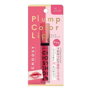 Sun Smile CHOOSY Plump Color Lip 04 Pink Red LS04