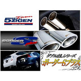 5zigen (Gozigen) Muffler BORDER-S+ (Border Es Plus) CR-Z [DAA-ZF1] [H22/2 ~] Right Double BOH1129W-N
