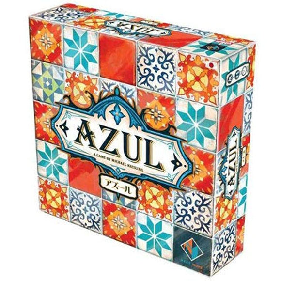 Azul Board Game, Japanese Version