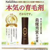 Kenomika 4.1 fl oz (120 ml) Women's Hair Tonic No Additives, Hair Growing Agent
