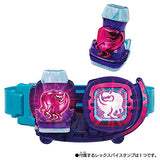 Kamen Rider Revice Transformation Belt DX Revise Driver
