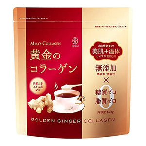 EPORASHE Golden Collagen (1 Piece), Polymer and High Concentration Collagen, Supports Skin Tightening, Elasticity, and Moisturizing, Drinking Serum