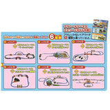 Plarail Thomas and Friends Thomas the Tank Engine Earth Adventure Set