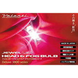 Valenti LED Fog Valve White PSX26W 6000 LDJ18-PSX26-60