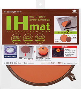 Toyo Aluminum IH Matt Orange Brown Approximately 21cm in diameter Prevents kogation and scratches on the IH stove 3230