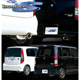 5zigen (Gozigen) Muffler BORDER-S (Border E) Cube [DBA-Z12] [H20/11 ~ H22/3] Left Single Bon1111