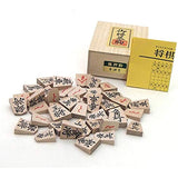 Wooden shogi pieces wooden maple embossed pieces in red back (Hishiko lake of the most popular type) in a paulownia box