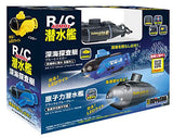 Doyusha SUB-BK RC Submarine, No. 2, Nuclear Submarine, Black, 40 MHz, Electric Radio Control