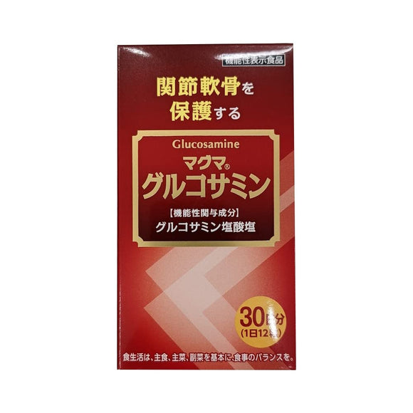 [Foods with functional claims] Magma glucosamine 104.4g (290mg x about 360 tablets)