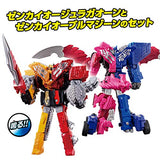 Kikai Sentai Zenkaiger W Combined DX Zenkaio Combination Set