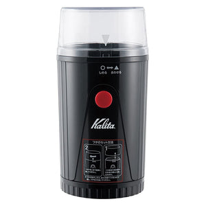 Kalita (karita) Electric Coffee Grinder i-zi-kattomiru EG – 45, 43033