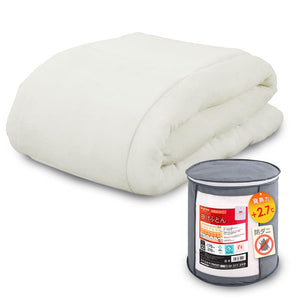 Iris Ohyama KKF-TUN15-SD High Performance Moisturizing Cotton Comforter, Thinsulate, Ivory, Semi-Double