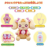 Healing Cure Chicken and Chat Latte Set