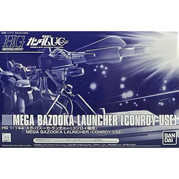HG 1/144 Mega Bazooka Launcher (For Stove Loy)