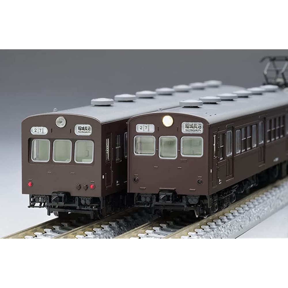 TOMIX 98490 N Gauge Japan Railway Model Train 72/73 Tsurumi Line