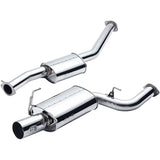 Kakimoto Kai (KAKIMOTO) Muffler [GT BOX 06 & S] Nissan Presage Rider PU31 N42376