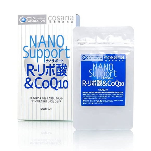 Cosana Nano-Support R-α Lipoic Acid & CoQ10, 120 Tablets