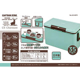 Captain Stag CS Charmant UE-79 Cooler Box, 8.7 gal (33 L) Capacity, Made in Japan, Mint Green
